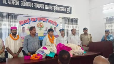 कुशेश्वर स्थान पूर्बी: कुशेश्वरस्थान में सीओ गोपाल पासवान को विदाई, राकेश रोशन भारती का स्वागत।