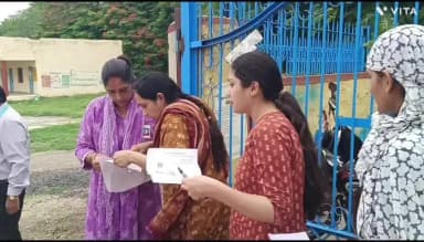 बांसवाड़ा: बांसवाड़ा जिला में 16 सेंटर पर आयोजित की जा रही वरिष्ठ अध्यापक भर्ती परीक्षा, 5498 कैंडिडेट पंजीकृत
