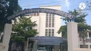 खैरागढ़: केसीजी जिले में धान खरीदी और सरकारी योजनाओं का लाभ लेने के लिए एग्री स्टैक पंजीयन अनिवार्य