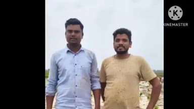 खैरागढ़: केसीजी में मुख्यमंत्री हेल्पलाइन से किसानों को मिली बड़ी राहत, प्रधानमंत्री फसल बीमा योजना की दावा राशि खातों में पहुंची