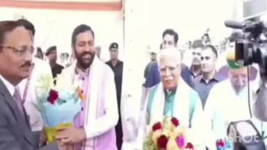 गुरुग्राम: गुरुग्राम में CJI ने किया टावर ऑफ जस्टिस का लोकार्पण:मुख्यमंत्री नायब सैनी भी पहुंचे,