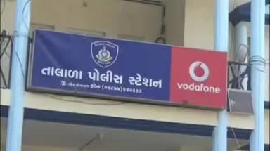 તાલાળા: પિડીતાની માતાએ પતિ સામે જ જાતીય સતામણી ની ફરીયાદ નોંધાવી તાલાલા પોલીસે આરોપી પતિને ઝડપી લીધો DYSP એ આપી માહીતી