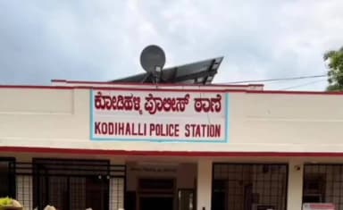 ಕನಕಪುರ: ಸ್ಪೋಟಕಕ್ಕೆ ಬಳಸುವ ಕಚ್ಚಾವಸ್ತುಗಳನ್ನ ಇಟ್ಟಿದ್ದ ಅಂಗಡಿ ಮೇಲೆ ಪೊಲೀಸರ ದಾಳಿ, ಕೋಡಿಹಳ್ಳಿ ಗ್ರಾಮದಲ್ಲಿ ಘಟನೆ