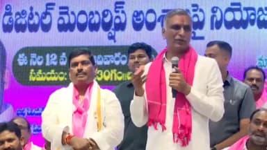 పటాన్చెరు: తెలంగాణలో కాంగ్రెస్ పార్టీ గెలిచేది 9 సీట్లుమాత్రమే: మాజీ మంత్రి హరీష్ రావు
