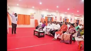 ଭଦ୍ରକ ଗ୍ରାମାଞ୍ଚଳ: ଭଦ୍ରକ ନିର୍ବାଚନ ମଣ୍ଡଳୀ ର ସାଙ୍ଗଠନିକ ବୈଠକ ରେ ଯୋଗଦେଲେ ଭଦ୍ରକ ବିଧାୟକ