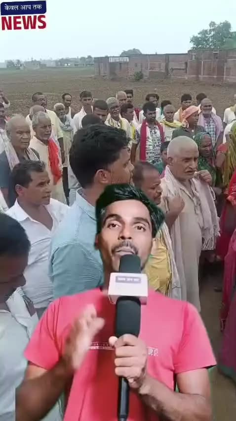 भोजपुर जिला के सहार प्रखंड अंतर्गत खडाव के बथानी टोला में नरसंहार शाहिद साथियों का शहादत दिवस मनाया गया (भाकेपा वाले)