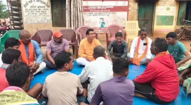 ରାୟଗଡା: ବିଷମକଟକ ବିଧାନସଭା ନିର୍ବାଚନ ମଣ୍ଡଳୀ ଅନ୍ତର୍ଗତ ମାଝିଗୁଡ଼ା ମଣ୍ଡଳର ବିଭିନ୍ନ ବୁଥ ପରିଦର୍ଶନ କଲେ କାଳିରାମ ମାଝୀ