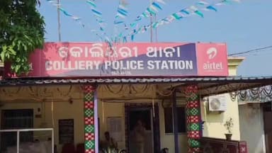 ତାଳଚେର: ତାଳଚେରେ ପବିତ୍ର ମୋହନ ପ୍ରଧାନ ମେଡିକାଲ କଲେଜରେ ମାଡ଼ ମାରିବା ଅଭିଯୋଗରେ ଜଣେ ଗିରଫ