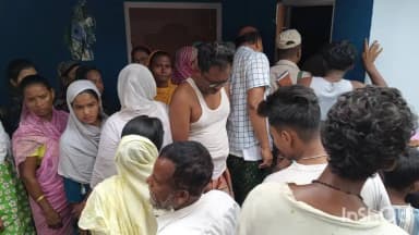 ছয়গাঁও: ছয়গাঁৱত সংঘটিত হৈছে ভয়ংকৰ হত্যাকাণ্ডৰ ঘটনা