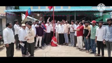 వైరా: కొనిజర్ల లో నిరుద్యోగ నిర్మూలనలో కేంద్ర, రాష్ట్ర ప్రభుత్వాలు పూర్తిగా వైఫల్యం : AIYF జిల్లా ప్రధాన కార్యదర్శి రామకృష్ణ
