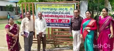 కొత్తగూడెం: జిల్లాలో నిర్వహించిన ఇండియా ఇన్స్టిట్యూట్ ఆఫ్ ఎక్సలెన్స్ పరీక్ష ప్రశాంతంగా ముగిసినట్లు తెలిపిన డిఇఓ