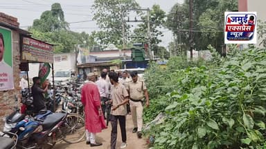 जमुई: जदयू प्रदेश उपाध्यक्ष बनने पर सुमित सिंह का #जमुई में भव्य स्वागत, सम्मान समारोह आयोजित