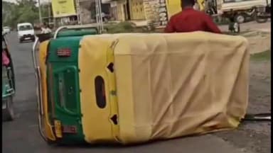 ગરબાડા: ગરબાડાના નળવાઈ નજીક પેસેન્જર ભરેલી CNG રિક્ષા પલટી, એક મુસાફરને ગંભીર ઈજાઓ પહોંચી