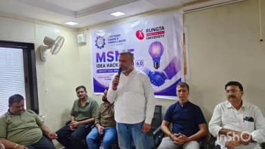 दुर्ग: भिलाई में MSME आइडिया हैकथॉन 6.0 पर आयोजित किया गया जानकारी सत्र
