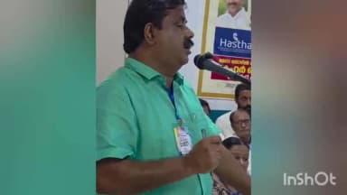 കോഴിക്കോട്: ജില്ലാ പഞ്ചായത്ത് മെമ്പർ മുനീർ എരവത്തിൻ്റെ മെമ്പർ കെയർ ഓഫീസ് പേരാമ്പ്രയിൽപ്രവർത്തനം തുടങ്ങി
