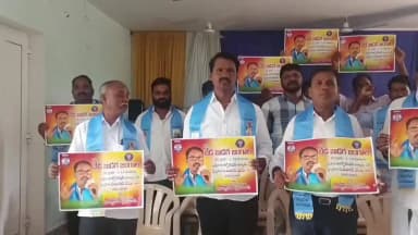 జగిత్యాల: ఎస్సీ గ్రూప్-1లోని 15 ఉపకులాల సమగ్ర అభివృద్ధి కోసం 10వేల కోట్ల నిధులతో కేటాయించాలి : జిల్లా మన బేడ బుడగ జంగాల అధ్యక్షుడు