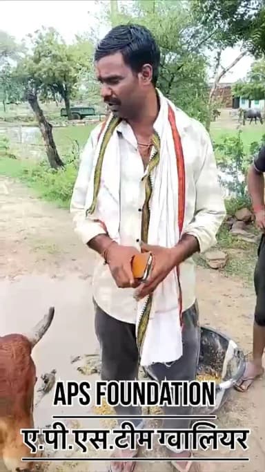 जब ऐसा लगता है कि दुनिया से इंसानियत खत्म हो रही है, तभी ऐसी महान आत्माएं सामने आती हैं; इसी तरह धरती का संतुलन बना रहता है।..!
#apsgurjar #gwalior
