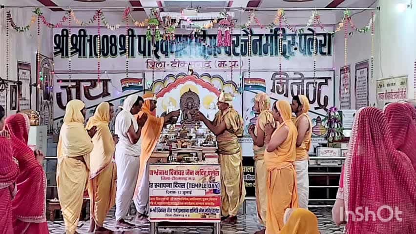 पार्श्वनाथ दिगंबर जैन मंदिर पलेरा में मंदिर स्थापना दिवस की 26वीं वर्षगांठ भक्ति भाव से मनाई गई