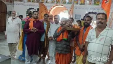 ଜି ଉଦୟଗିରି: ଜି ଉଦୟଗିରି ଜଗନ୍ନାଥ ମନ୍ଦିରରେ ଶ୍ରୀରାମ ମନ୍ଦିର ପକ୍ଷରୁ ତିନି ଠାକୁର ଙ୍କ ପାଇଁ ଫଳ ଲାଗି ଅନୁଷ୍ଠିତ
