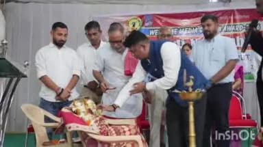 આહવા: મીડિયા નાગરીક એવોર્ડ સમારંભ માં ડાંગના સાંસદ ધવલ પટેલ ઉપસ્થિત રહ્યા