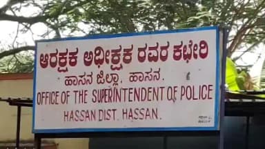 ಆಲೂರು: ಜೂಜು ಅಡ್ಡ ಮೇಲೆ ಆಲೂರು ಪೊಲೀಸರ ದಾಳಿ ಅಕ್ರಮ ನಗದು ವಶ