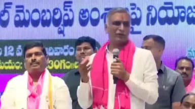 పటాన్చెరు: రాబోయే ఎన్నికల్లో కాంగ్రెస్ కి తొమ్మిది స్థానాలు మాత్రమే: పటాన్చెరులో మాజీ మంత్రి హరీష్ రావు