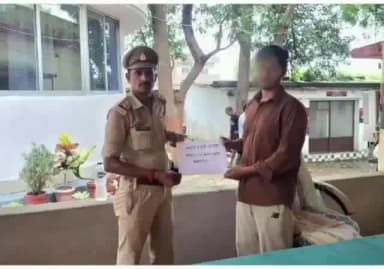 मऊ: थाना रामपुर साइबर पुलिस टीम ने फ्रॉड हुए ₹4021 पीड़ित को वापस कराया