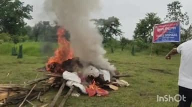 ধেমাজি: ধেমাজি তুলসীবাৰীস্থিত আৰক্ষী ছাউনিত গাঞ্জা আৰু হেৰ'ইন ধ্বংস কৰে ধেমাজি আৰক্ষীয়ে