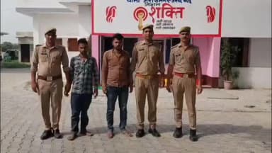 सहसवान: थाना जरीफनगर पुलिस ने 2 वांछित अभियुक्तों को किया गिरफ्तार