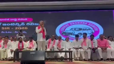 పటాన్చెరు: ఎస్ఐఆర్ పై పటాన్చెరులో బిఆర్ఎస్ కార్యకర్తలకు హరీష్ రావు దిశా నిర్దేశం