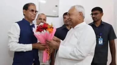 गोपालगंज: जदयू राष्ट्रीय अध्यक्ष से मिले गोपालगंज के सांसद डॉ. आलोक कुमार सुमन, लिया आशीर्वाद व मार्गदर्शन।