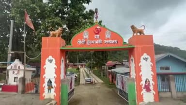 মাটিয়া: বান্দৰৰ ৰাজ্য বুলি খ্যাত গোৱালপাৰা জিলাৰ শ্ৰীশ্ৰী টুক্ৰেশ্বৰী দেৱালয়ত গছপুলি ৰোপন