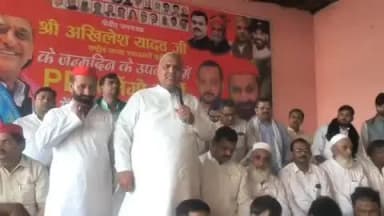 जानसठ: ककरौली क्षेत्र के जानसठ मार्ग पर समाजवादी पार्टी PDA का कार्यक्रम आयोजित, भारी संख्या में कार्यकर्ता रहे मौजूद