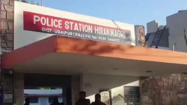 गिर्वा: हिरणमगरी थाना क्षेत्र में बुजुर्ग महिला के गले से सोने की चेन झपटी, बाइक सवार बदमाश फरार