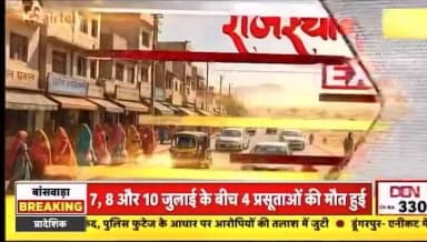 #TonkPolice
थाना उनियारा:- श्री रोशन मीना SP टोंक के निर्देशन में नशा मुक्त टोंक अभियान के तहत टोंक पुलिस द्वारा लगातार ताबडतोड़ कार्यवाही करते हुये थाना उनियारा द्वारा कामधेनू सर्किल नैनवा रोड़ से आरोपीयो के कब्जे से अवैध मादक पदार्थ 05 किलो 60 ग्राम गांजा व 69.35 ग्राम स्मैक https://t.co/ai4SMIrzmP