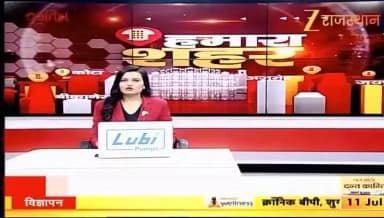#TonkPolice
थाना उनियारा:- श्री रोशन मीना SP टोंक के निर्देशन में नशा मुक्त टोंक अभियान के तहत टोंक पुलिस द्वारा लगातार ताबडतोड़ कार्यवाही करते हुये थाना उनियारा द्वारा कामधेनू सर्किल नैनवा रोड़ से आरोपीयो के कब्जे से अवैध मादक पदार्थ 05 किलो 60 ग्राम गांजा व 69.35 ग्राम स्मैक https://t.co/E1vgMCGmCs