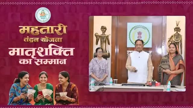 सशक्त मातृशक्ति ही विकसित छत्तीसगढ़ की आधारशिला है।
इसी संकल्प के साथ सुशासन सरकार महतारी वंदन योजना के माध्यम से प्रदेश की माताओं-बहनों के सम्मान और आर्थिक सशक्तीकरण को निरंतर मजबूती दे रही है।
योजना की 29वीं किस्त के रूप में 66 लाख से अधिक माताओं-बहनों के खातों में ₹626 करोड़ से अधिक की राशि सीधे अंतरित की गई, जो उनके आत्मविश्वास, स्वावलंबन और आर्थिक आत्मनिर्भरता को नई शक्ति प्रदान करेगी।
@vishnudsai
@WCDCgGov
#महतारी_वंदन_योजना #MahtariVandanYojana #MahatariVandan #ViksitChhattisgarh #ᴡᴏᴍᴇɴᴇᴍᴘᴏᴡᴇʀᴍᴇɴᴛ