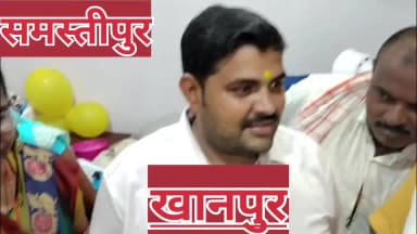 यह तस्वीर "मॉडर्न फिजियोथेरेपी एंड रिहैब सेंटर" उद्घाटन किया गया था
यह कार्यक्रम 12 जुलाई, 2026 को दोपहर 1