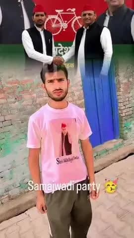 #
Akhilesh Yadav #
#Samajwadi party#