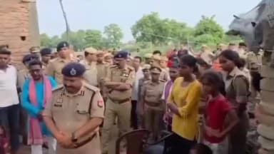 बांसडीह: कामजी गोड़ की मौत के बाद गायघाट में पीड़ित परिजनों से मिले DIG आजमगढ़, निष्पक्ष जांच की कही बात