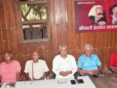 चास: बोकारो के 3 D में बोकारो इस्पात कामगार यूनियन के ठेका प्रकोष्ठ की हुई बैठक