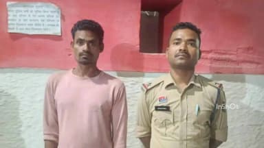 बिलासपुर: 2 माह से फरार दुष्कर्म के आरोपी को रतनपुर पुलिस ने घर में दबिश देकर किया गिरफ्तार, न्यायिक रिमांड पर भेजा गया जेल