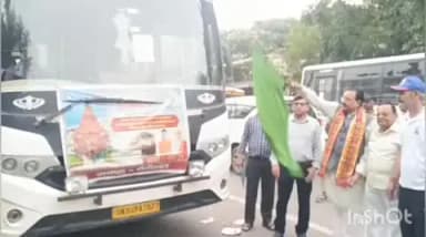 हल्द्वानी: सोमनाथ स्वाभिमान पर्व विशेष निशुल्क ट्रेन यात्रा के लिए नैनीताल से 37 श्रद्धालुओं का दल रवाना, संसद ने दिखाई हरी झंडी
