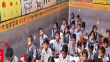 बिलासपुर: एक कमरे में 6 कक्षाओं की पढ़ाई: 7 साल से पहली से पांचवीं और अब बालवाड़ी के बच्चे भी एक ही ब्लैकबोर्ड पर पढ़ने को मजबूर