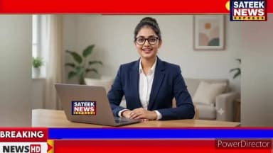 यूरिया माफिया पर बड़ी कार्रवाई सिरोंज से बड़ी खबर निकल कर आ रही है