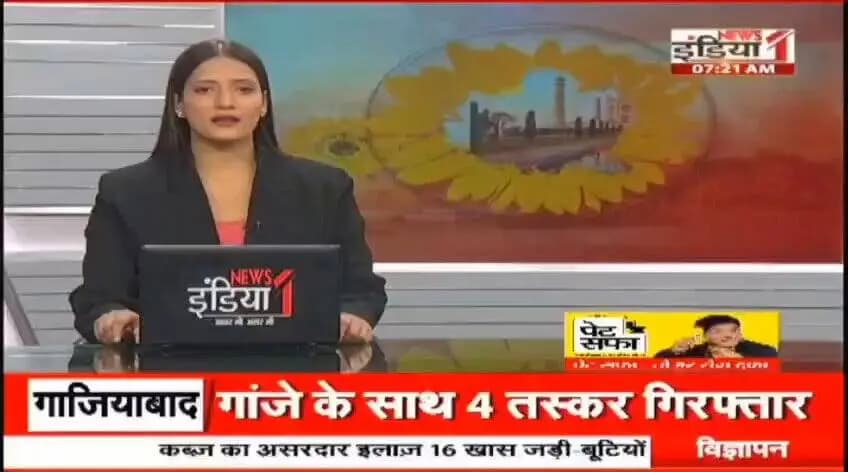 #PoliceCommissionerateGhaziabad
#GhaziabadPoliceInNews
#UPPInNews
#UPPoliceInNews
#GhaziabadPolice https://t.co/3BuV53o2If