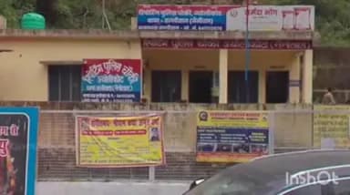 नैनीताल: ज्योलिकोट क्षेत्र में गधेरे में नहा रहे 7 युवकों पर पुलिस ने की सख्त कार्रवाई, डूबने की घटनाओं के बाद पुलिस सख्त