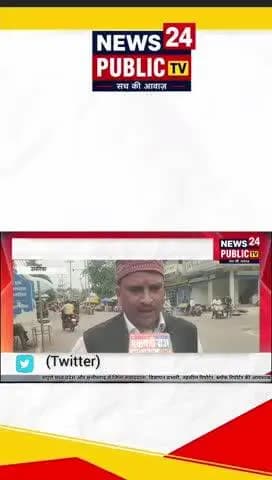 उमरिया जिले के ग्राम नरवार 25 में अतिक्रमण कर ग्रामीणों ने वन कर्मी पर किया जानलेवा हमला, #umaria #reels #reelviral