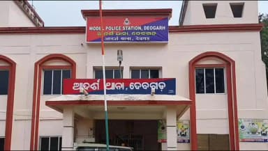 ଦେବଗଡ: କୁଣ୍ଡାପିଠା ଗ୍ରାମରେ ମହିଳାଙ୍କୁ ଅସଭ୍ୟ ଭାଷାରେ ଗାଳିଗୁଳଜ ଏବଂ ହତ୍ୟା ଧମକ ଅଭିଯୋଗ