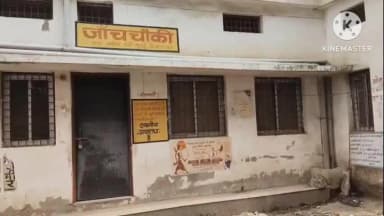 खुरई: सब्जी मंडी में सब्जी विक्रेताओं का हंगामा, उप निरीक्षक पर अवैध बसूली का आरोप,दर से ज्यादा की जा रही अवैध बसूली।
